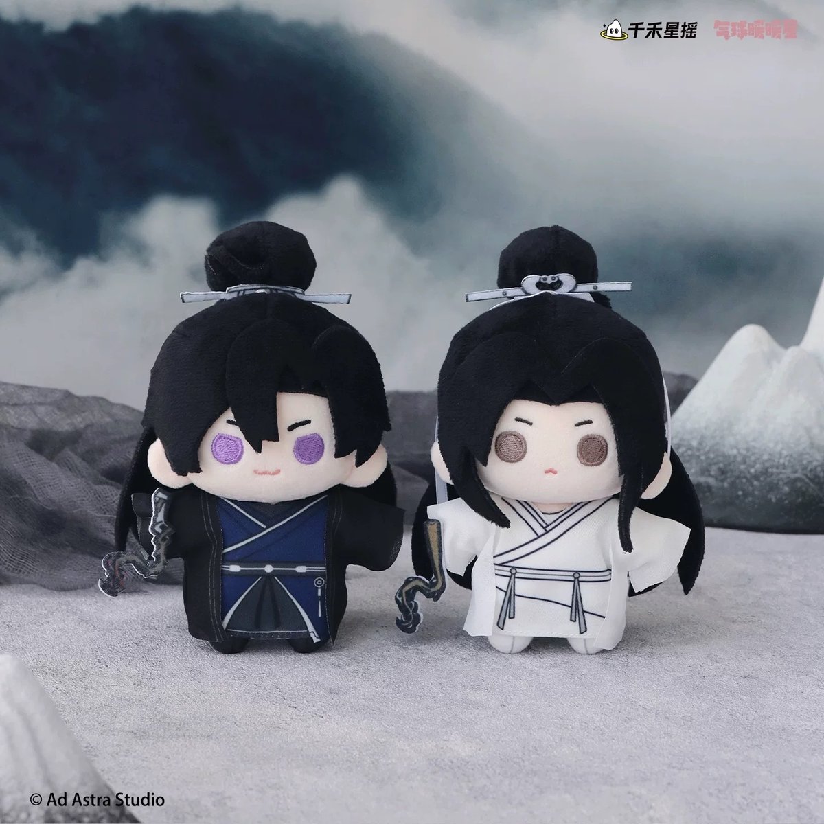 二哈和他的白猫师尊（千禾星摇文创）☆ ぬいぐるみ（Q豆・約13cm）《Q