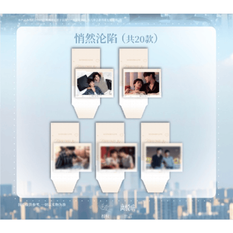 【 第2期・販売分 】逆爱（逆愛・Revenged Love）★ 夏日悸动【 02 】 記念ポラロイド　※ランダム形式《夏日悸动系列・纪念拍立得盲盒》【 発送日未定 】
