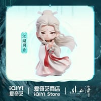 【 赴山海の同シリーズのフィギュア以外との同梱不可 】赴山海（爱奇艺商店） ★ 【 03 】フィギュア（李況舟・江湖同舟）《手办》【予約商品・メーカー発送目安：ご注文日より180日以内】