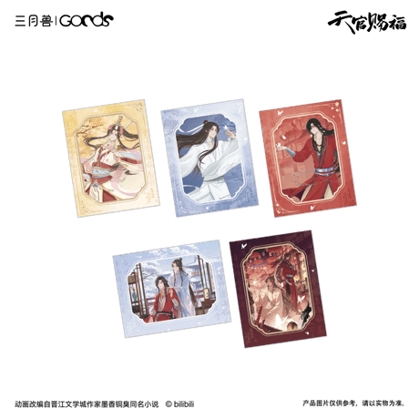 天官賜福　タイ　ポスター　３枚セット 天官賜福 タイ ポスター 3枚セット 台湾書籍『天官賜福』3・