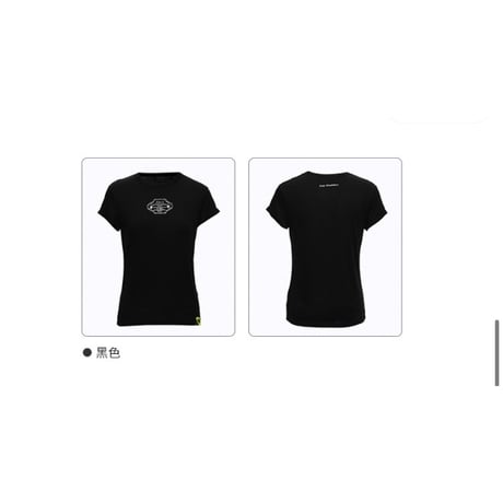 EHz・Z ★ 詩人漫 " 游 "【 12 】 Tシャツ（紧身）《詩人漫 " 游 "・紧身T恤 2.0》【予約商品・ 発送日未定】