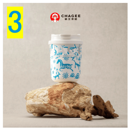霸王茶姬（CHAGEE） ★ 【 01 】城市限定・mini タンブラー（小・330ml）【 No.01 - 20 】《城市・mini 杯（小・330ml）》【予約商品・7月以降の発送予定】