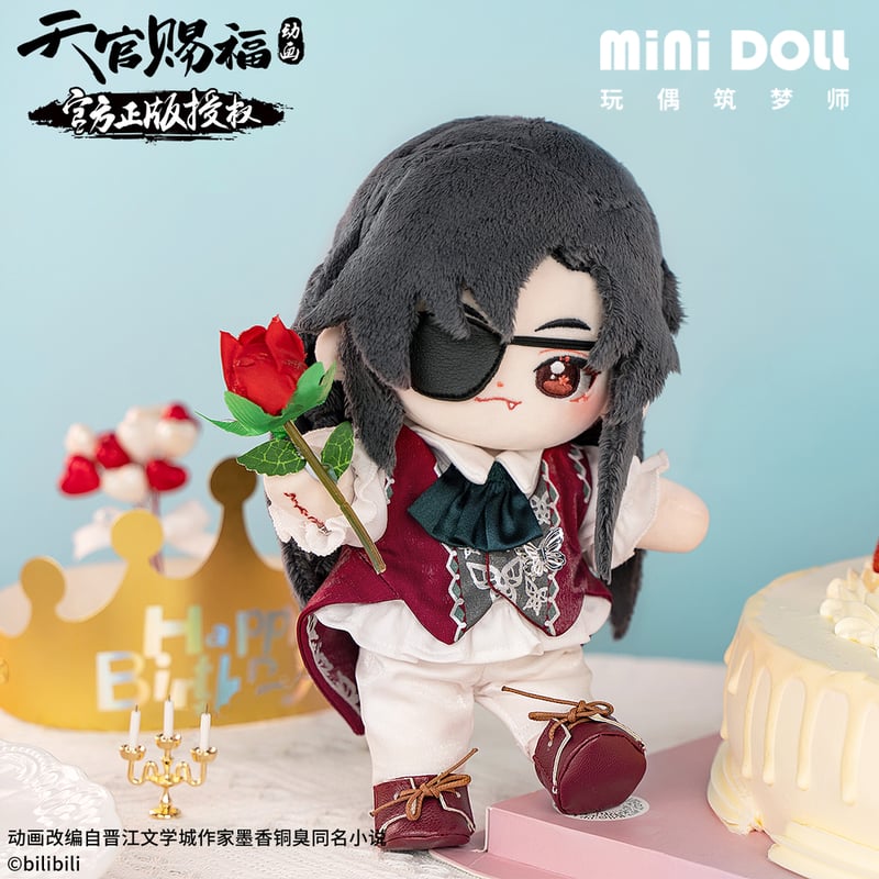 新年初売り企画商品 】【 194 】 天官賜福（MiniDoll）☆ 着せ替え衣装 