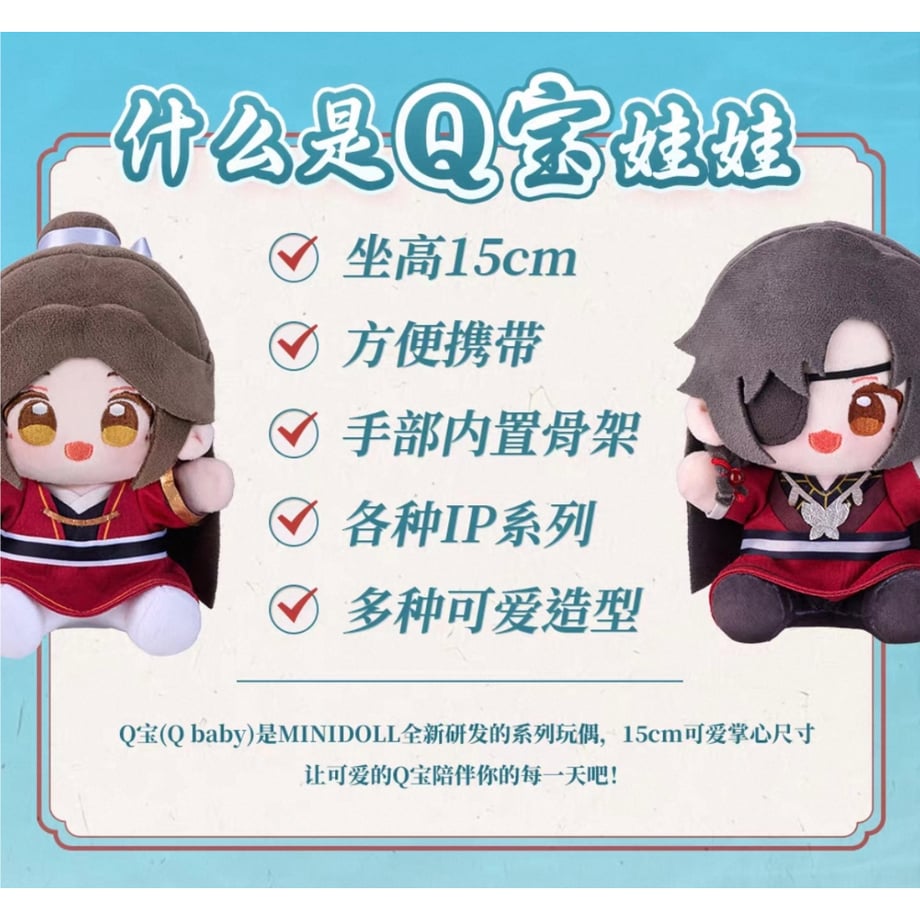 687868fd100856425ff5c12b