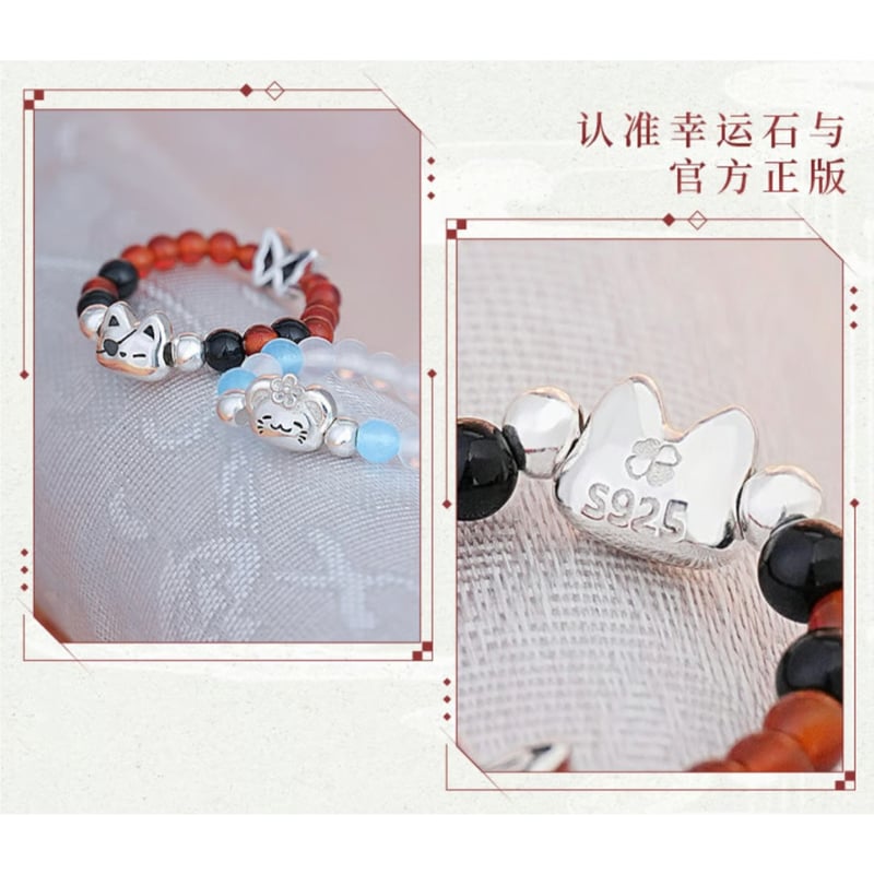 864962様　【特急呪物】天神交羅指環 864962様 【特急呪物】天神交羅指環 - メルカリ