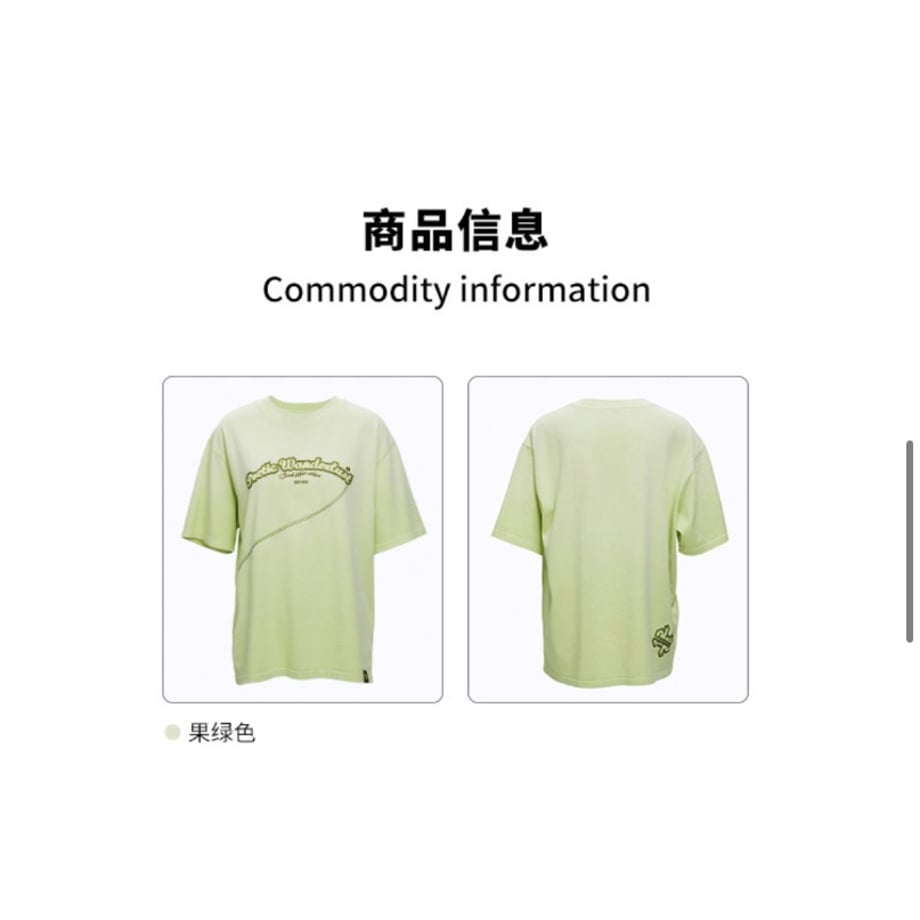 69ec2546fe1d6b981bd38fb5