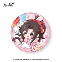 【 ☆ 】魔道祖師（南漫社）★ 2025 魏无羡生贺 【 06 】 缶バッジ（Q版）《2025 魏无羡生贺系列・Q版吧唧》