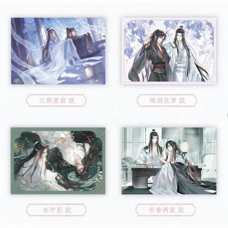 魔道祖師 ラジドラ THEキャラCAFÉ ランチョンマット 魏無羨 藍忘