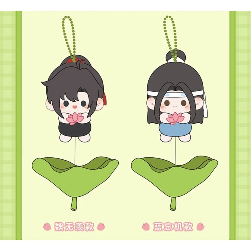 魔道祖師　ぬいぐるみストラップ　藍忘機　魏無羨 Amazon.co.jp: 「魔道祖師（まどうそし）」兎絨絨シリーズ 魏無