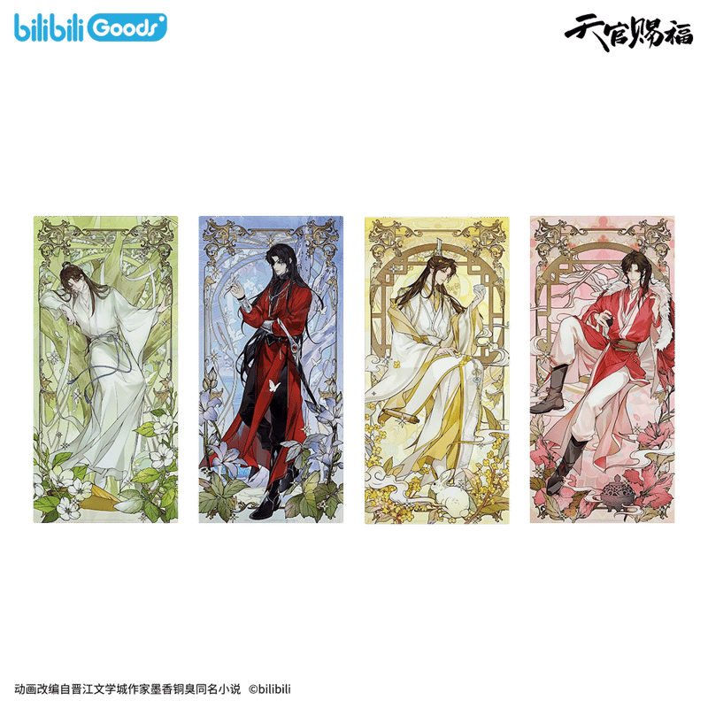 天官賜福　レア　ポスター ◎ 】天官賜福（bilibili Goods）☆ 四时花令 【 07 】 ポスター ※P
