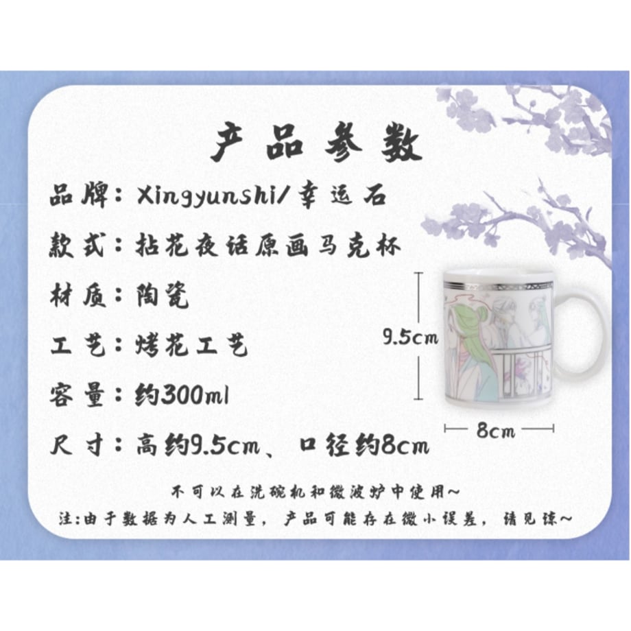67601aedc7a8720aa0b8d39e