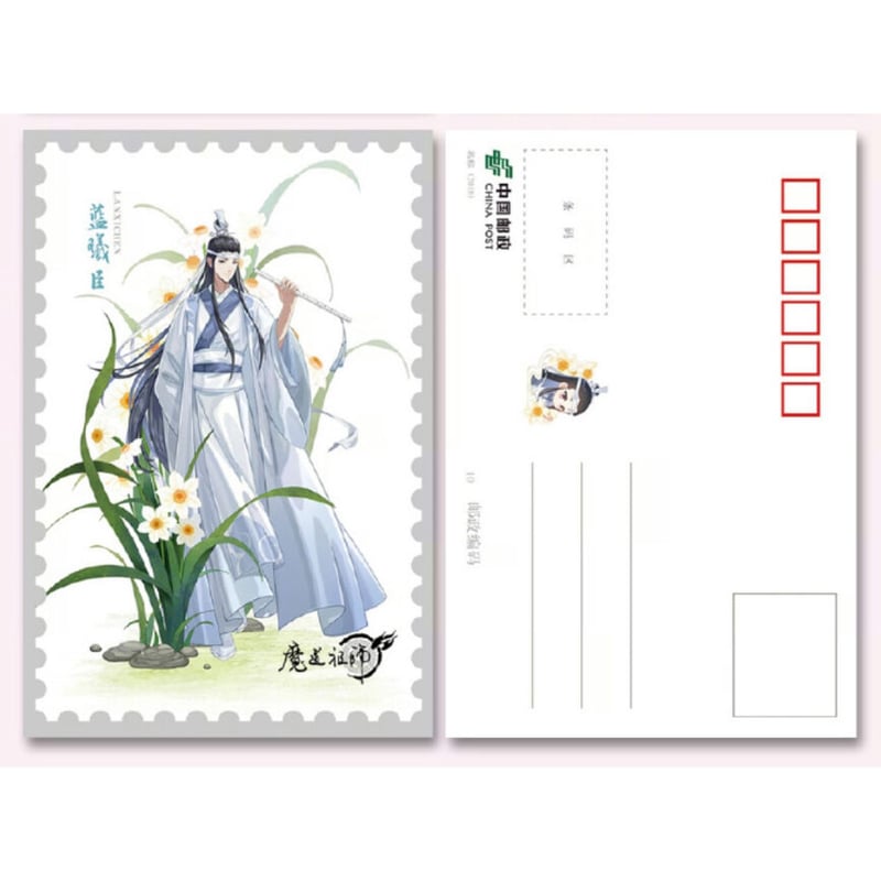 魔道祖師（中国邮政）☆ ポストカード（7種セット）《明信片
