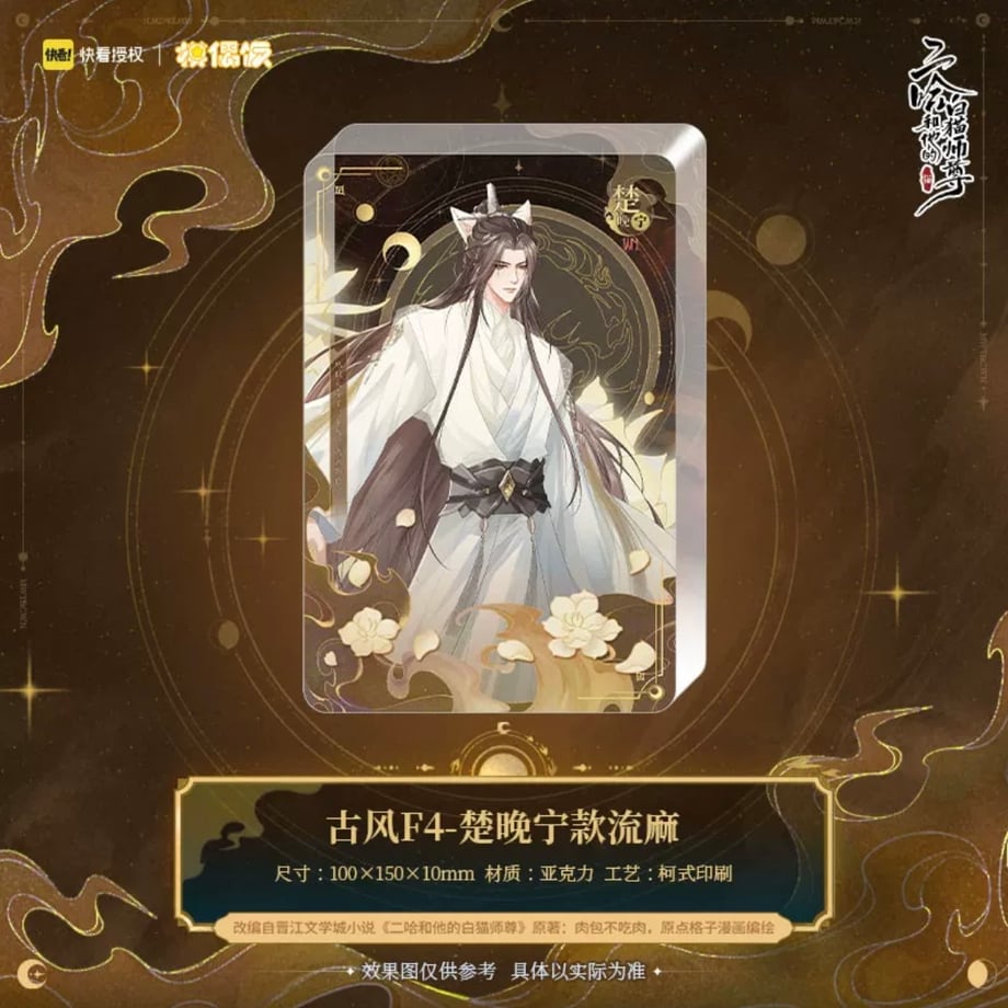6690ace5eb6dbe003fb9cd76