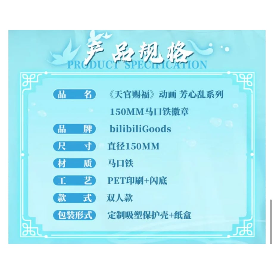 6693c2f68fb59e0f4f86fc53