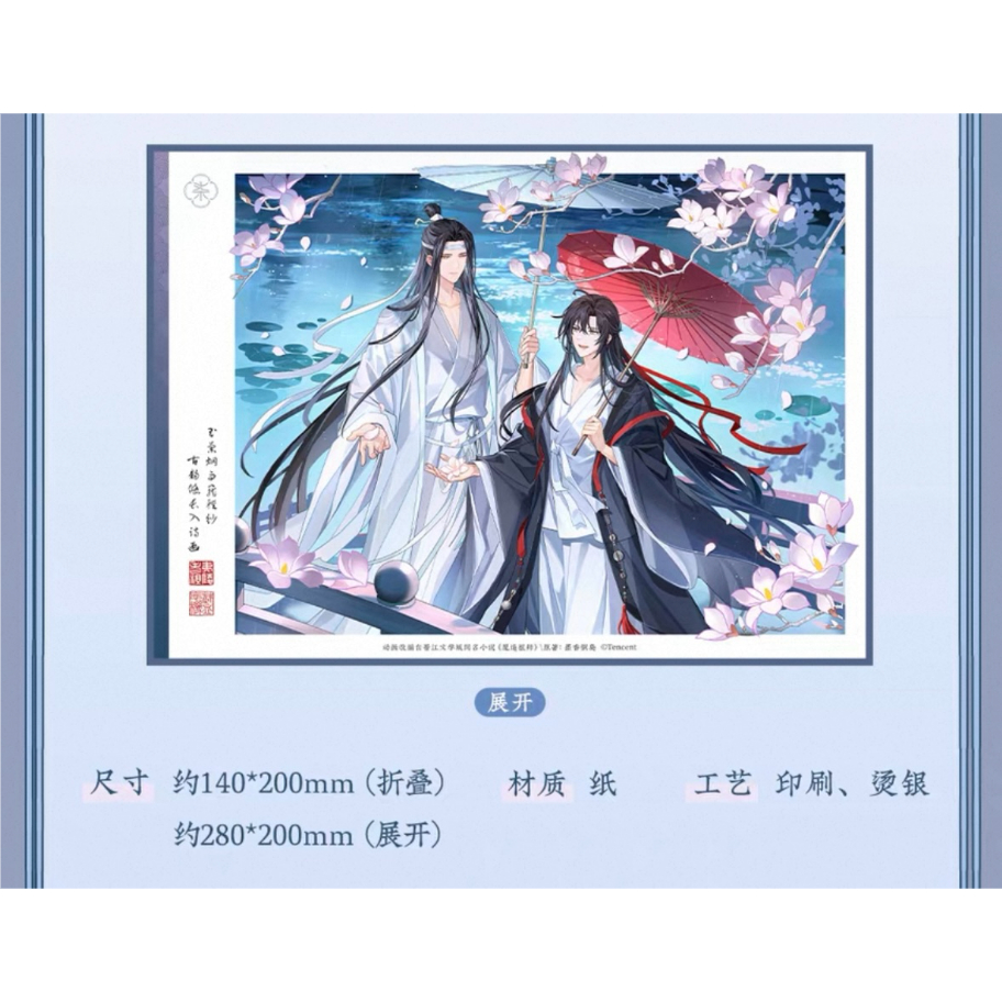 【絶版本・稀少】除霊と浄霊 全巻！本木松明 絶版本・稀少】除霊と浄霊 全巻！本木松明