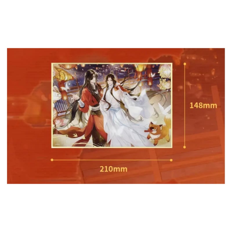 第2期・販売分【 ◎ 】天官賜福（bilibili Goods）☆ 灯花同辉 【 04