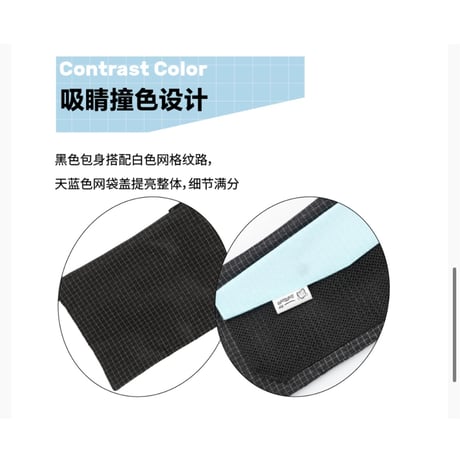 【 アウトレット品・他商品との同梱不可 】HZ BAO BAO ★ ミニショルダーバッグ（多功能 mini 斜挎包）《户外旅行系列・多功能 mini 斜挎包》
