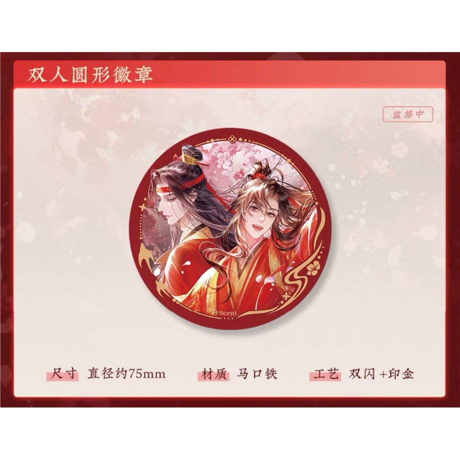 695a48dc82808c543ef25ae5