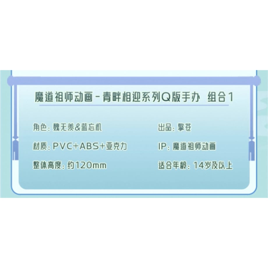 67fa40d441d5652c214d0599