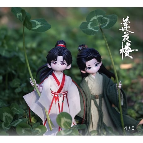 【 莲花楼の可動式フィギュア以外との同梱不可 】莲花楼（爱奇艺） ★ 可動式フィギュア②（李莲花）《26 新春系列・角色可动手办》【予約商品・メーカー発送目安：ご注文日より210日以内】