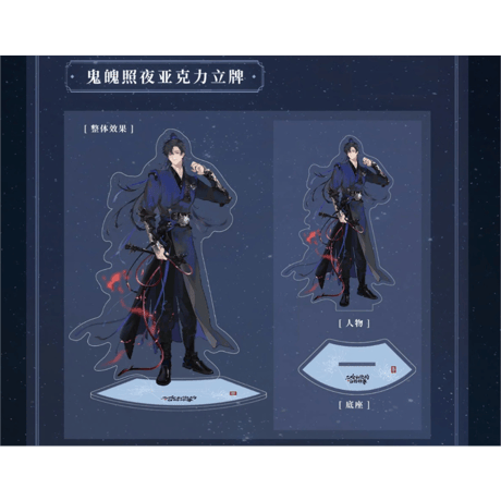 CATEGORY ▶️ 二哈和他的白猫师尊 | 【 凛凛 】中国ドラマ