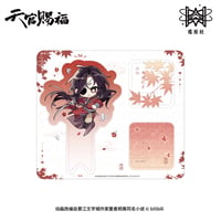天官賜福（觅星社）★ 玲珑群像 【 01 】 アクリルスタンド《玲珑群像系列・立牌》【予約商品・メーカー発送目安：ご注文日より120日以内】