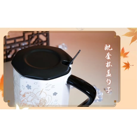 天官賜福（幸运石）★ マグカップ（惊鸿一瞥）※スプーン付《惊鸿一瞥・切面陶瓷杯》