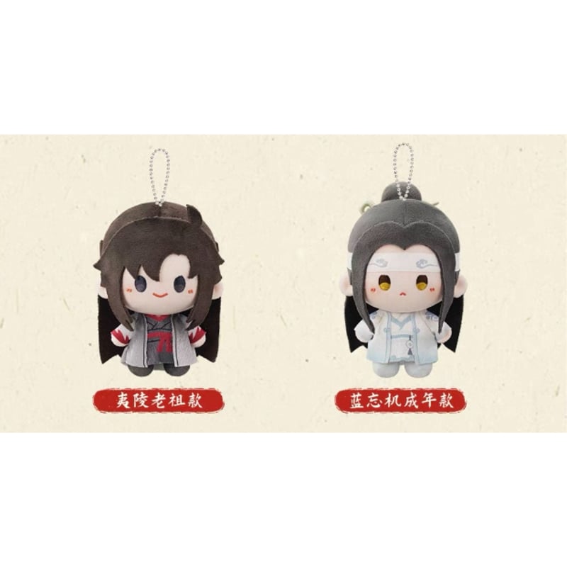 魔道祖師（MiniDoll）☆ 云深忆梦 【 03 】ぬいぐるみ ストラップ