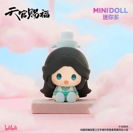 天官賜福（MiniDoll）★ 一念花开 【 01 】 フィギュア　※PVC　※ブラインド形式《一念花开系列・mini 坐姿摆件盲盒》【予約商品・8月〜9月以降の発送予定】
