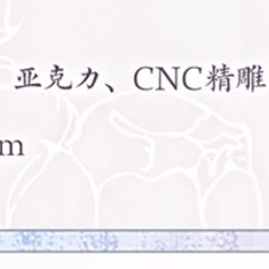 6756a2a2e3848e069db66551