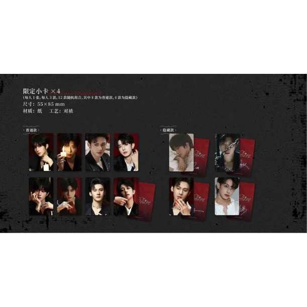 第2期・販売分【 他商品との同梱発送不可 】垂涎 ☆ サウンドトラック