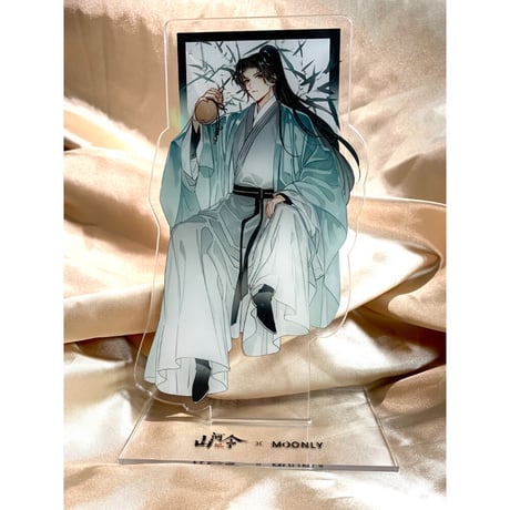 【 アウトレット品・他商品との同梱不可 】山河令（MOONLY）★ アクリルスタンド（周子舒黑发）《亚克力立牌》