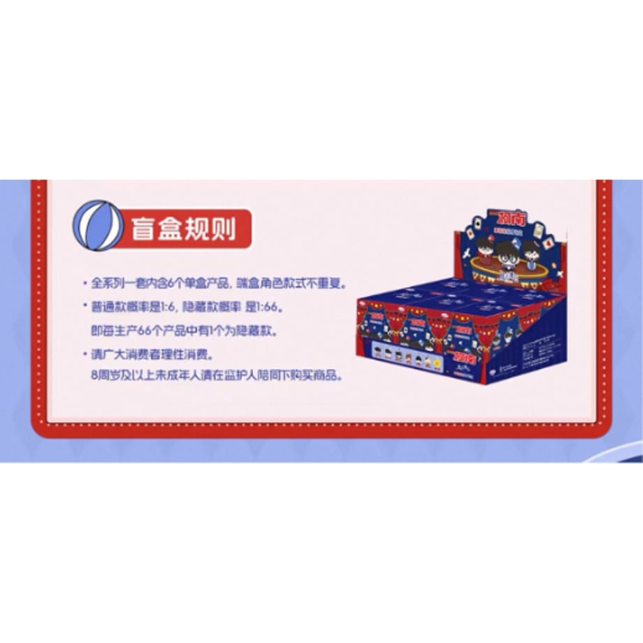 686117906ebf6486dae46931