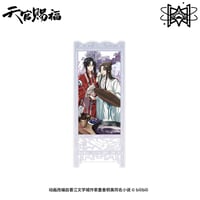 天官賜福（觅星社）★ 温馨日常 【 13 】 屏風スタンド（做饭）※アクリル《温馨日常系列・屏风摆件（做饭）》【予約商品・メーカー発送目安：ご注文日より120日以内】