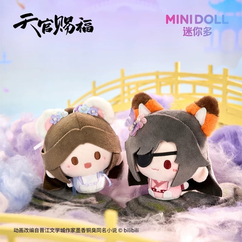 天官賜福（MiniDoll）☆ ぬいぐるみ ストラップ（夕映星月・8cm