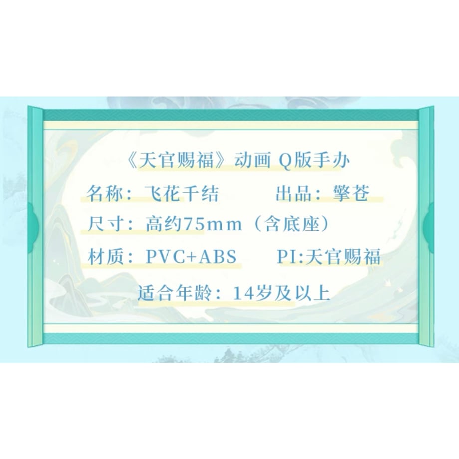 655719936396ba08150f4e14