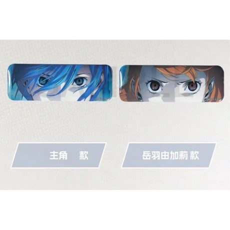 ペルソナ・女神异闻录（SEGA）★ ペルソナ・3・リロード 【 01 】 缶バッジ《女神异闻录 3 Reload系列・徽章》【予約商品・11月以降の発送予定】