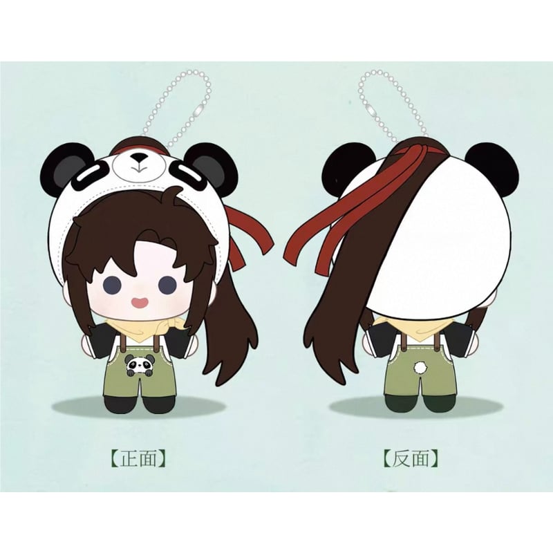 第3期・販売分 】魔道祖師（南漫社）☆ ぬいぐるみ ストラップ（パンダ