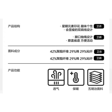 【 アウトレット品・他商品との同梱不可 】王一博・代言人（Bananain・蕉内）★ パーカー 【 520 GO 】 男女兼用《连帽卫衣（男女兼用）》