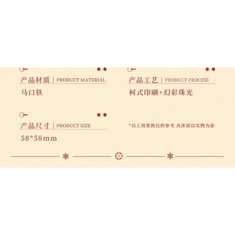 68a45ff2a89fa57837c2cb29
