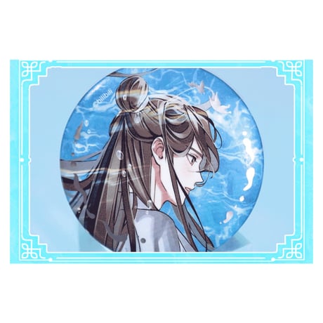 天官賜福（bili bili） ★ 芳心乱 【 03 】 缶バッジ（单人・58mm）《芳心乱・徽章（单人・58mm）》