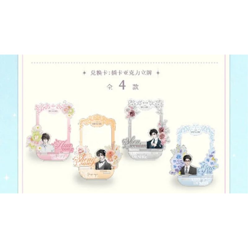 垂涎（谷知谷知）☆ トレーディングカード（第2弾）【 BOX 】 10袋（30