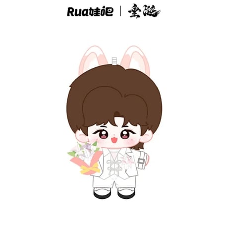 【 第1期・販売分 】垂涎（Rua 娃吧）★ 三期  【 01 】 ぬいぐるみ（約10cm）【 骨あり 】《一娃一衣（約10cm）》【予約商品・10月〜11月以降の発送予定】