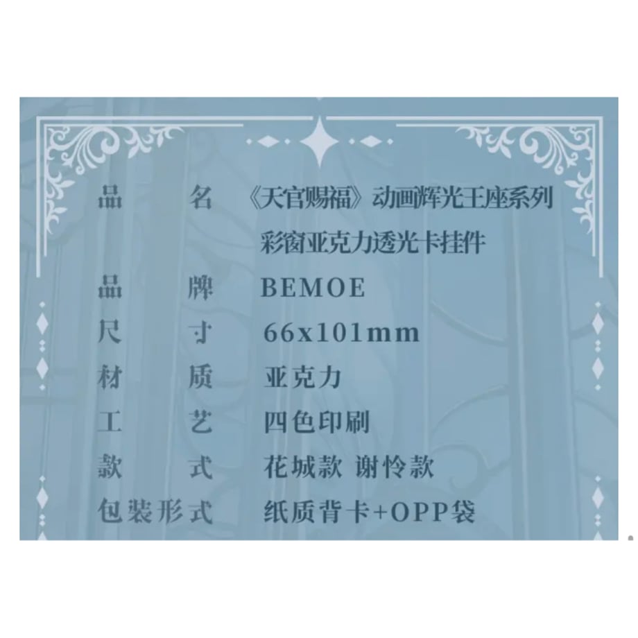 658d74308d1e7d0d0125f4ce