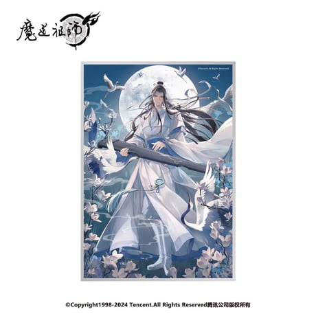 魔道祖師（南漫社）★ 2025 蓝忘机生贺 【 04 】 色紙　※アクリル＋紙《2025 蓝忘机生贺系列・亚克力色纸》