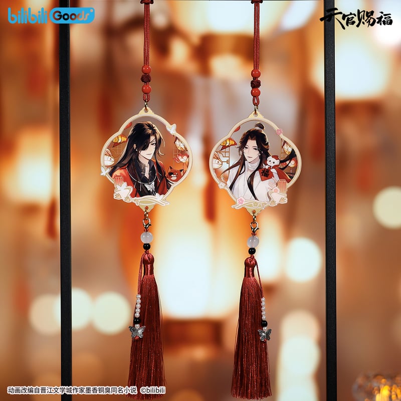 ◎ 】天官賜福（bilibili Goods）☆ 灯花同辉 【 03 】 ストラップ ※