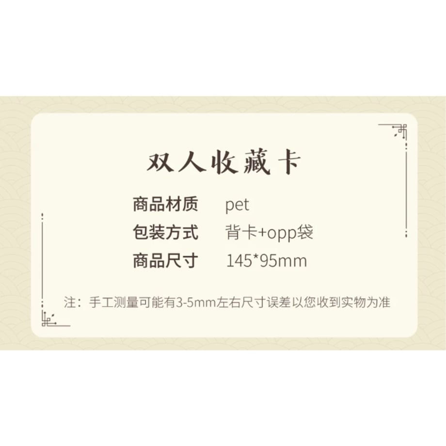 6677a84bf5e140374b645d32