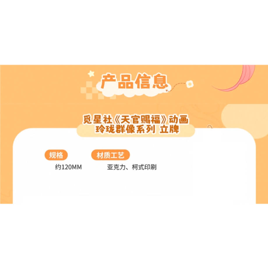 67b71a686b59290386e6d4e7