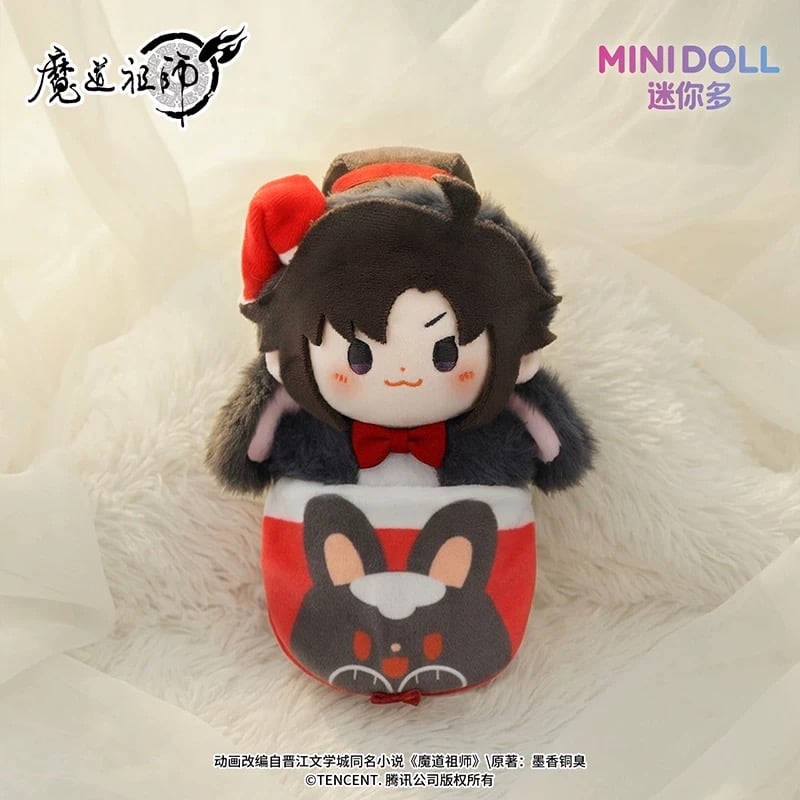 魔道祖師（MiniDoll）☆ ぬいぐるみ ストラップ（云深忆梦・15cm）《躺