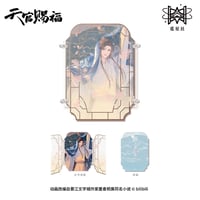 天官賜福（觅星社）☆ 原画 【 03 】 缶バッジ（表情包・第1弾